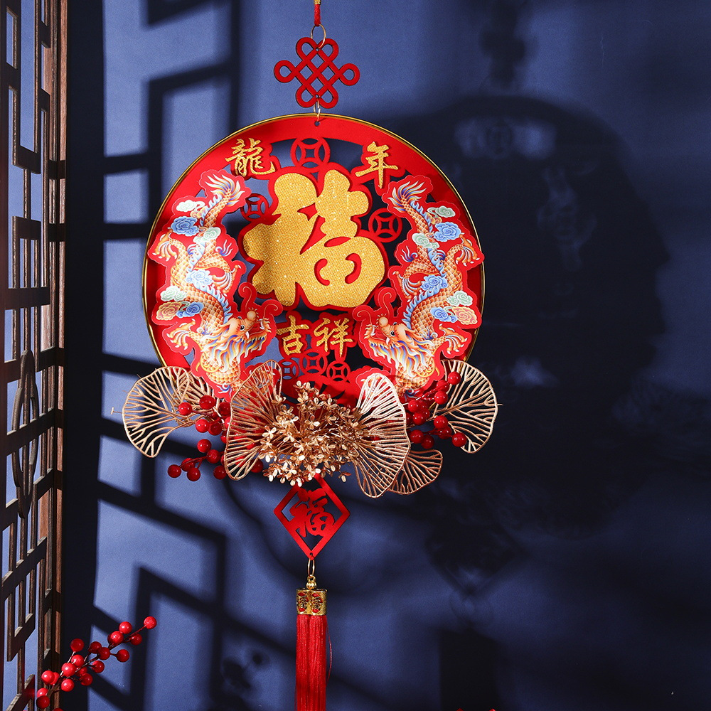 2024 New Year Blessing Pendant Dragon Spring Festival - Temu