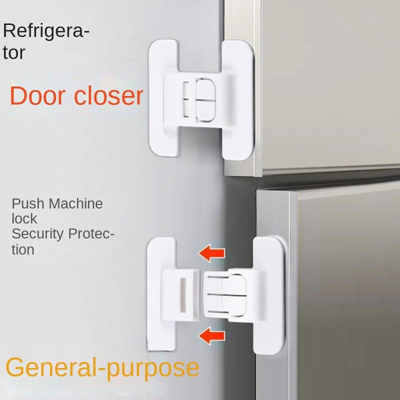 Refrigerator Latches, Safety for Seniors