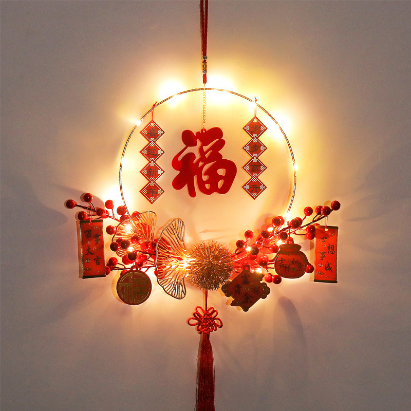 2024 Chinese New Year Decorations Happy Chinese New Year Banner Year  of dragonParty Banner with Chinese Red Paper Lanterns for Chinese Spring  Festival Decorations Indoor Outdoor New Year Party $9.99