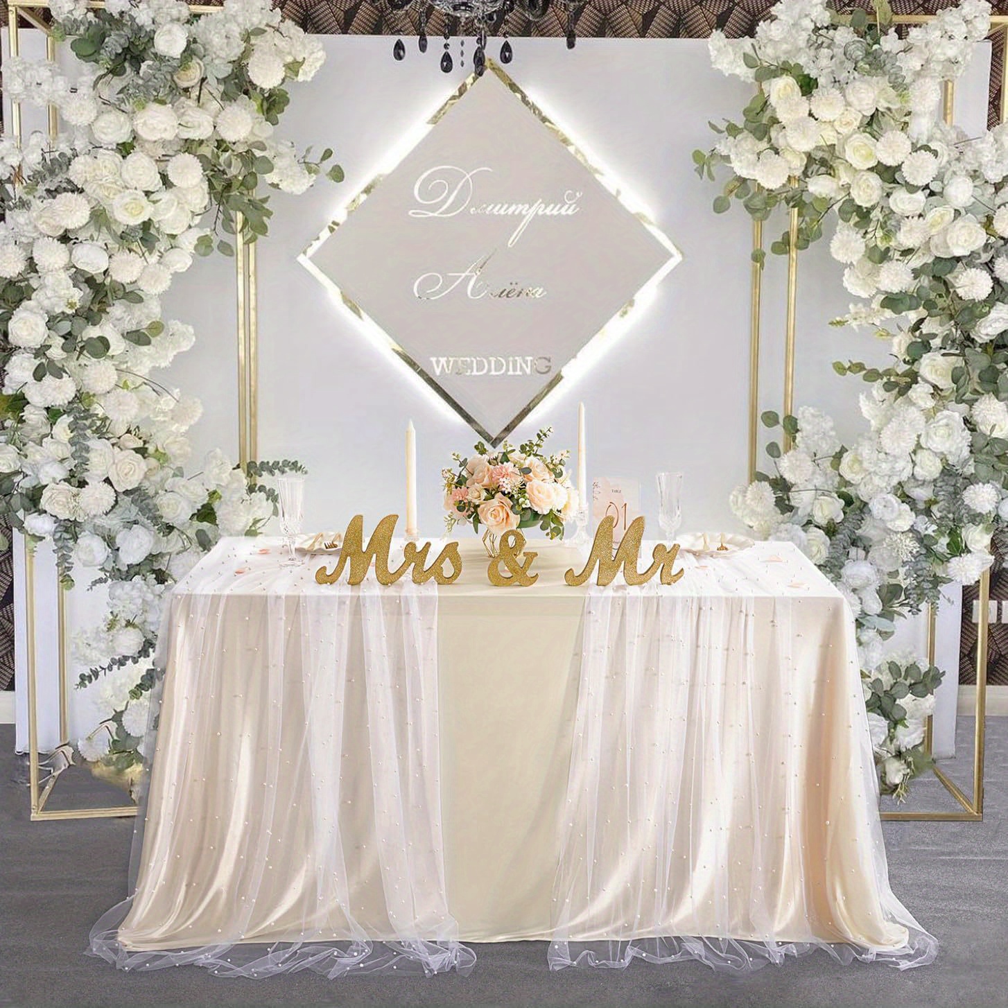 lace and pearl wedding aisle decor