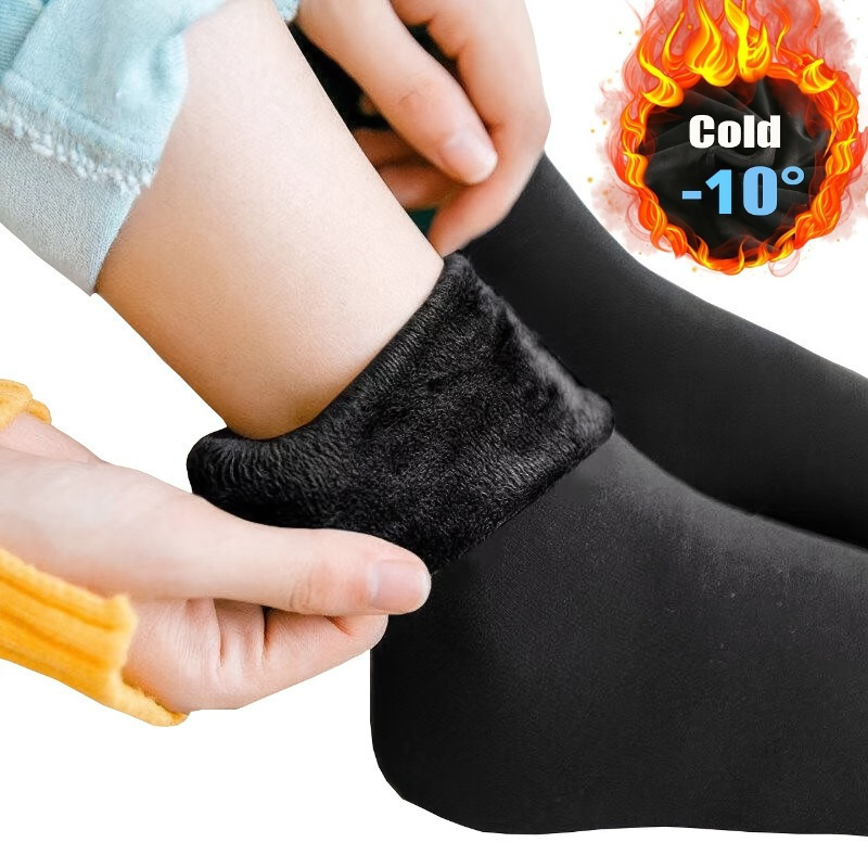 

1 Pair Cozy Women's Winter Thermal Socks - Soft Fleece Lined, Perfect For Snow Boots And Cold Floors