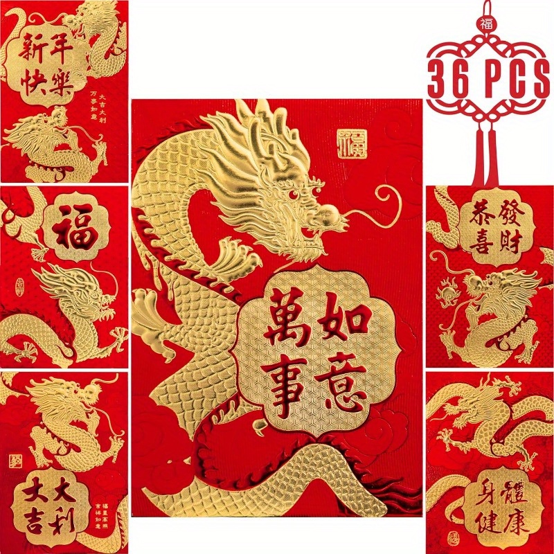 Gold Foil Chinese Red Envelopes Lucky Money Envelopes 2024 - Temu