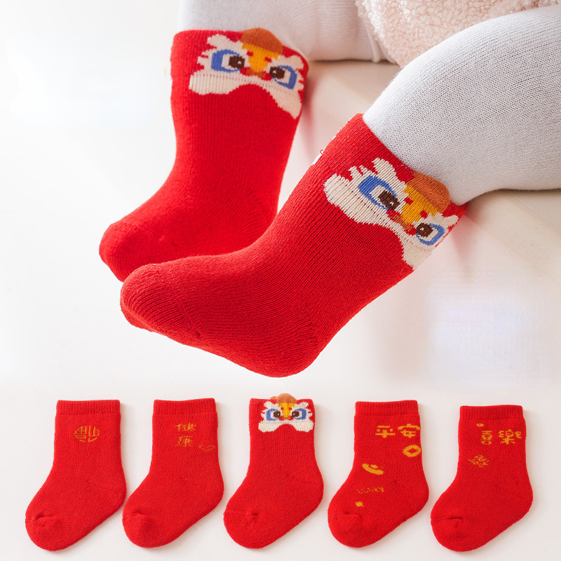 pairs baby socks cute socks autumn and winter socks warm fluffy suitable  for 1-3 year old children
