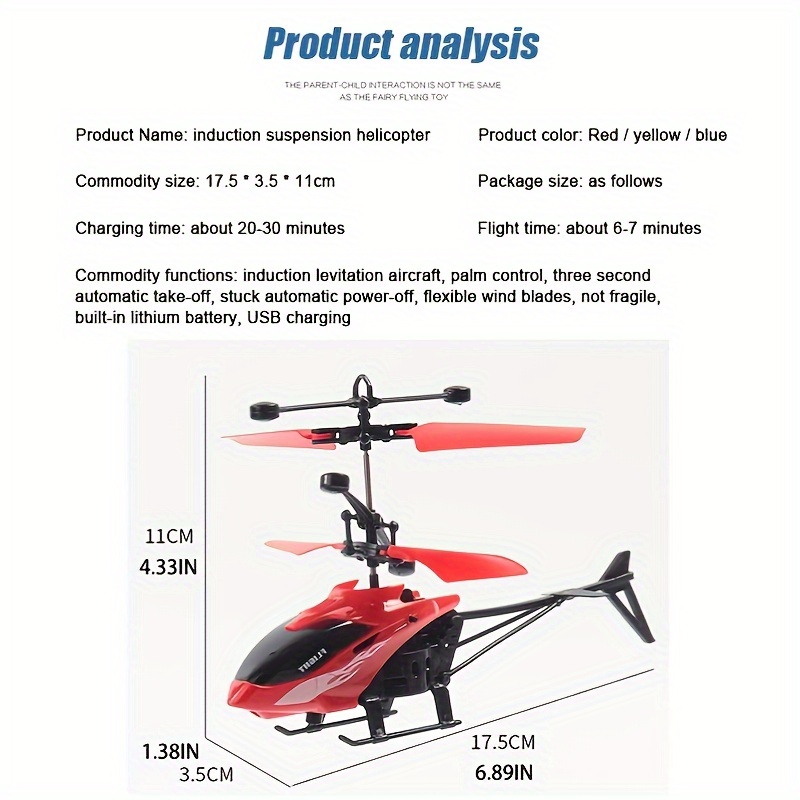 Helicopter on sale infrared induction