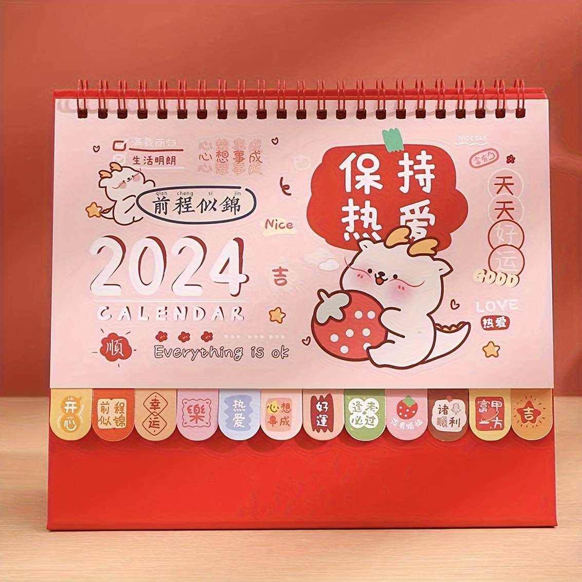 1pc Calendario Anno Drago 2024, Libretto Calendario, Calendario Simpatico  Cartone Animato, Calendario Memo Calendario Decorazione Desktop, Per La