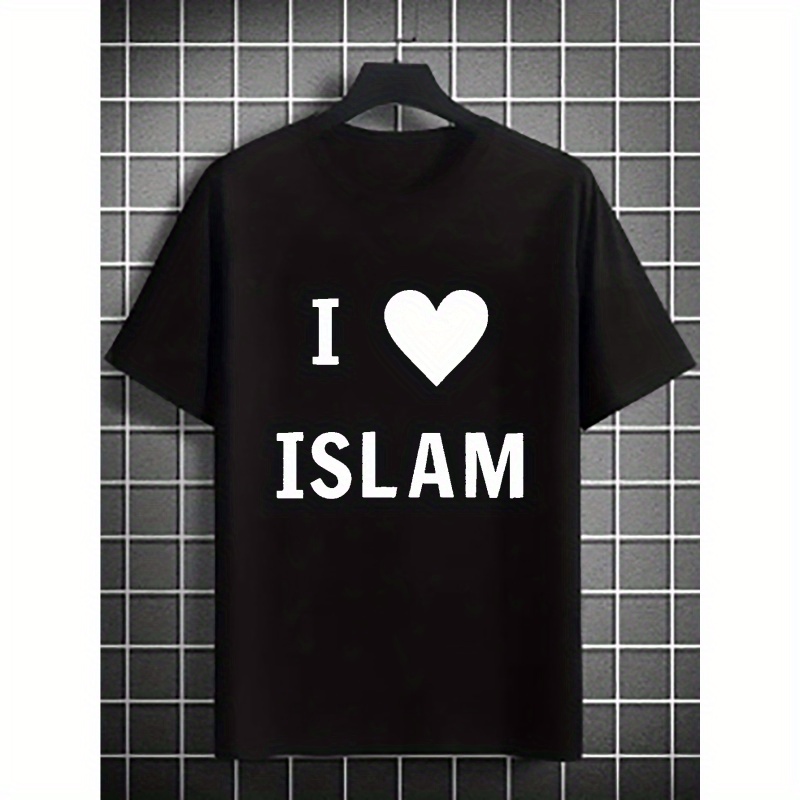 

I Love Islam Print T Shirt, Tees For Men, Casual Short Sleeve T-shirt For Summer
