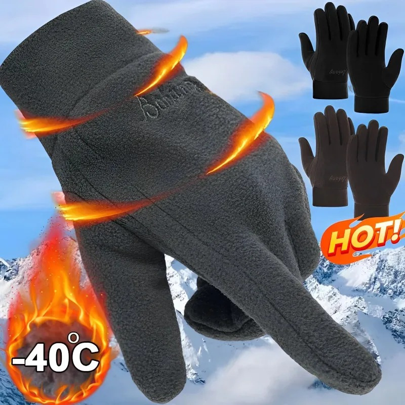 Men Women Thermal Coral Fleece Fingerless Gloves Warm Winter Half Finger  Gloves