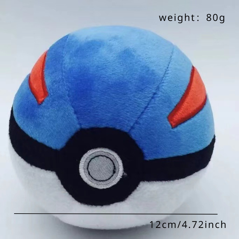 Pokemon Poke Ball 5-Inch Plush - Poke Ball