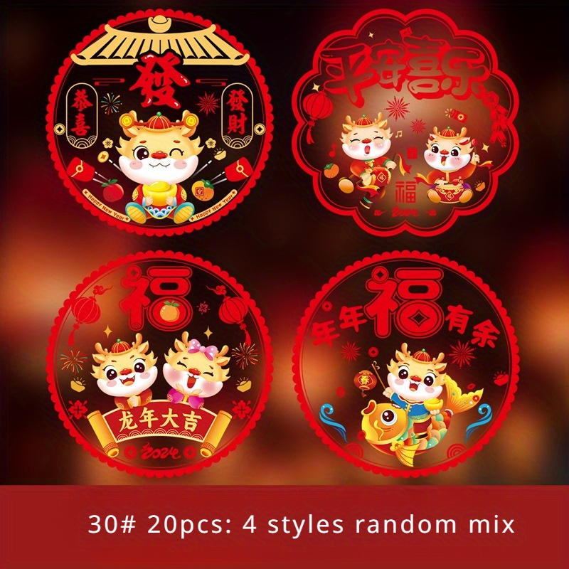 2024 Chinese New Year Lucky Sticker Spring Festival - Temu