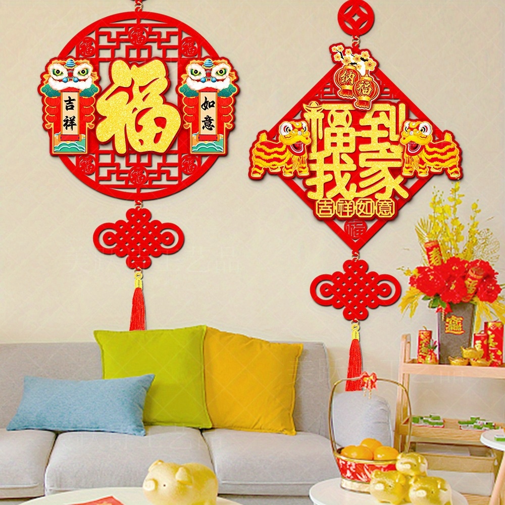 4Pcs Chinese New Year Decoration 2024 2024 for Living Room Cabinet