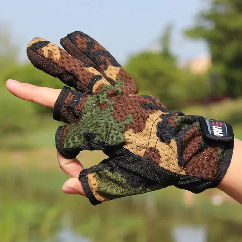 Gants de pêche Pêcheur antidérapant Protéger la main contre les éraflures  de perforation, gants de pêche professionnels