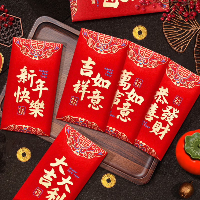 6 Patterns 36 Pcs Chinese New Year Red Envelopes 2024-3.5 x 6.7 inch Lucky  Dragon Hong Bao Red Pocket Envelope for Money, Embossed Foil Chinese Lunar