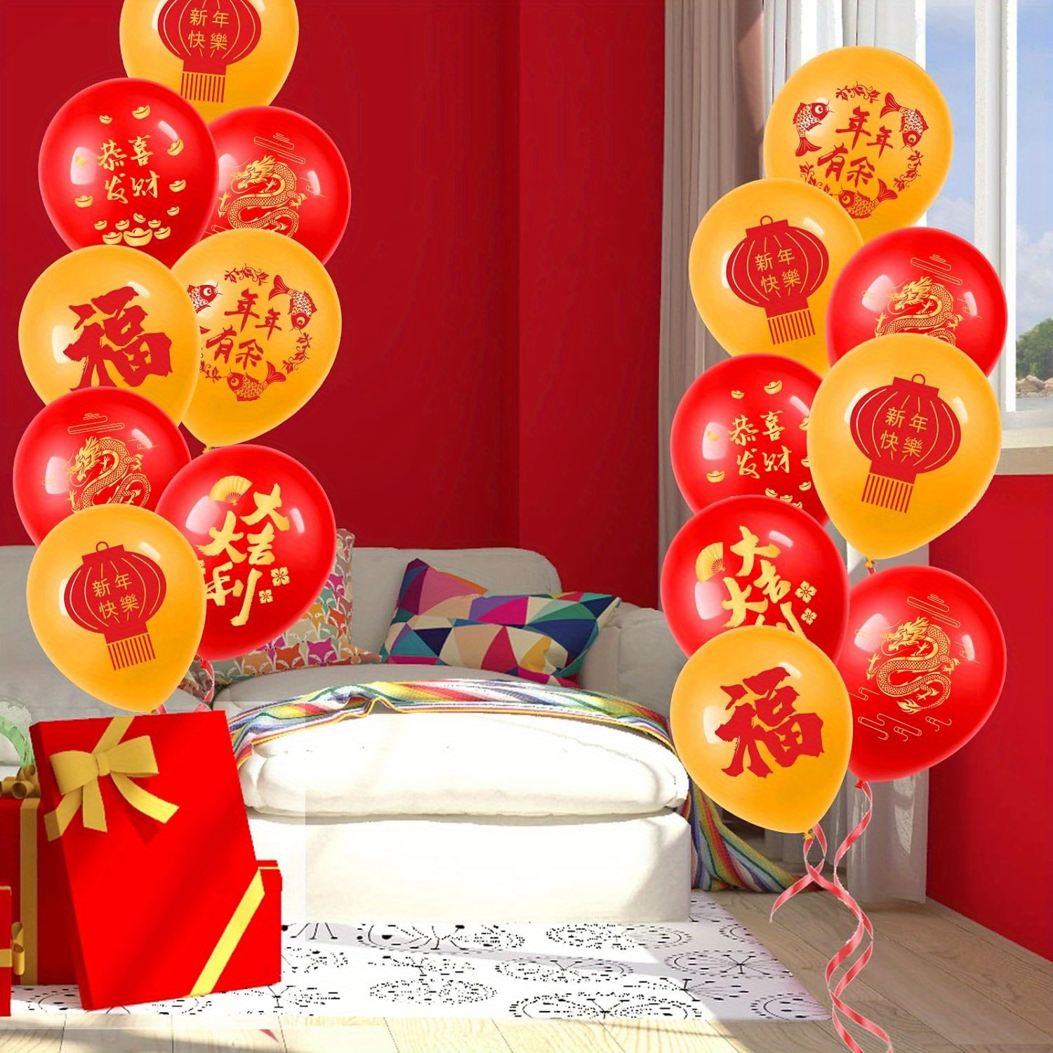 Ballons en latex confettis Happy New Year, fournitures de décoration pour  la maison, fête des travailleurs