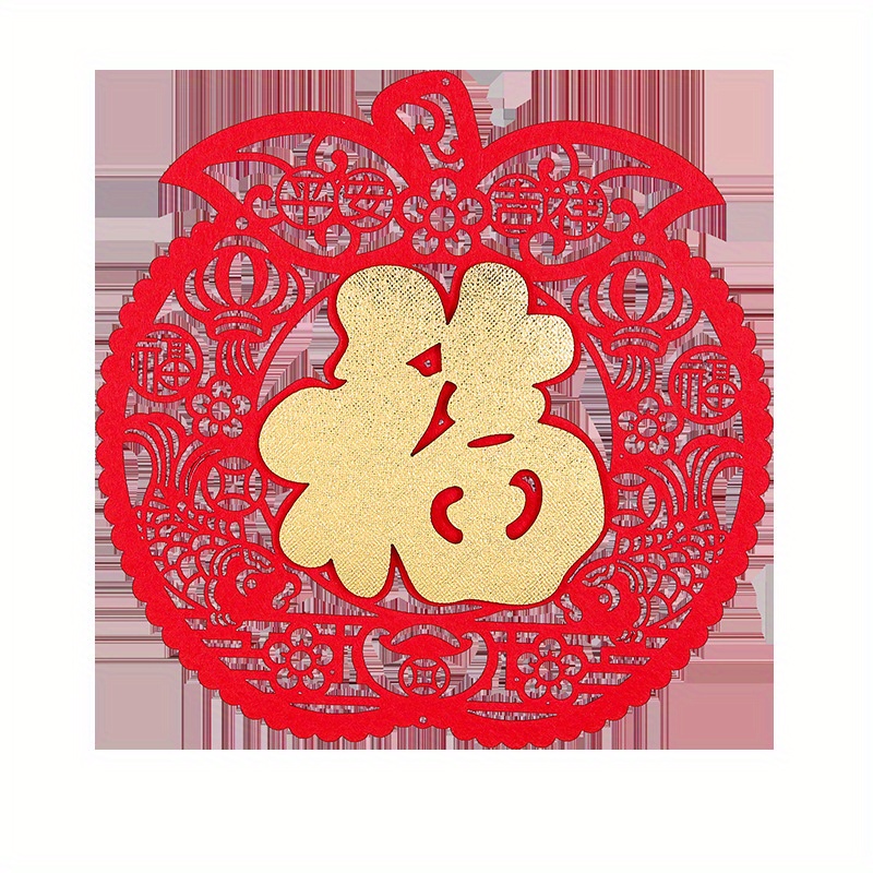 2024 Chinese New Year Window Flower Fu Character Cut Paper - Temu