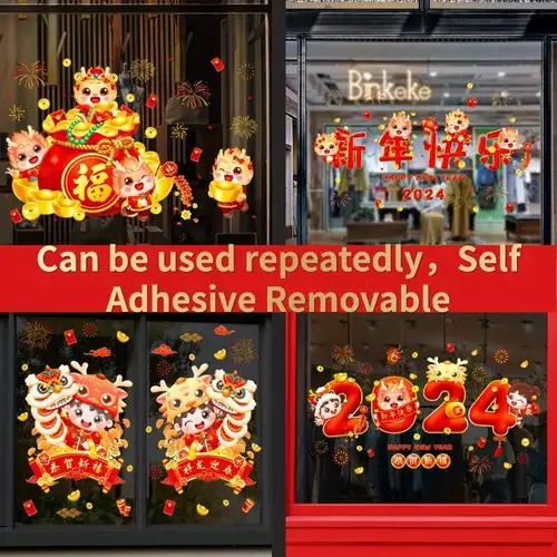 2023 CNY Dekoration Flocking Fenster Aufkleber 3D Muster Rotes