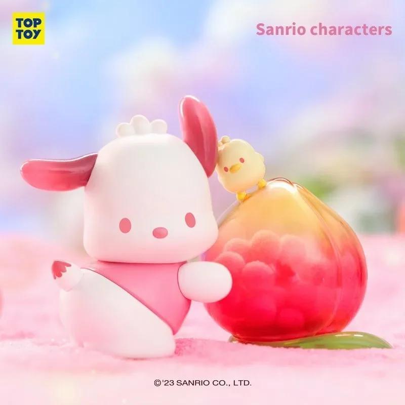 Melody Random Ornament Pom Pom Purin - Temu