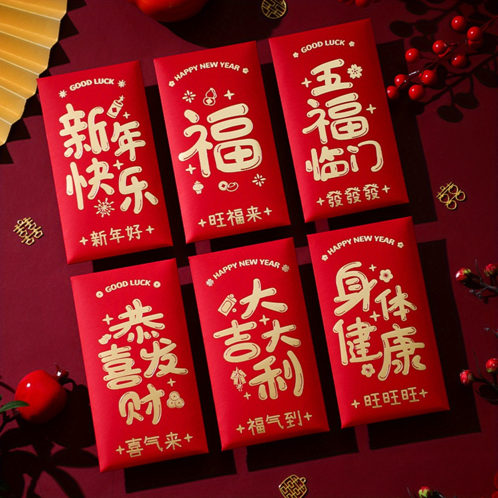 6pcs/set, Enveloppe Rouge Chinoise, Argent Chanceux, Cadeau Du Nouvel An  Chinois, Année Du Dragon, Hong
