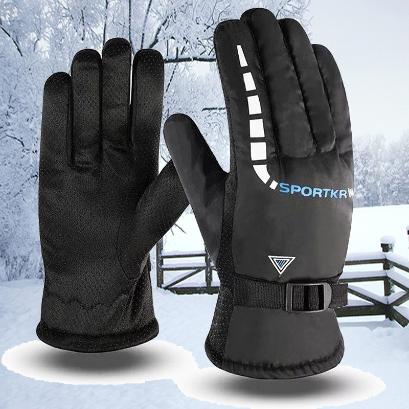 

Thickened And Warm Men's Winter Riding Gloves For And Motorcycles