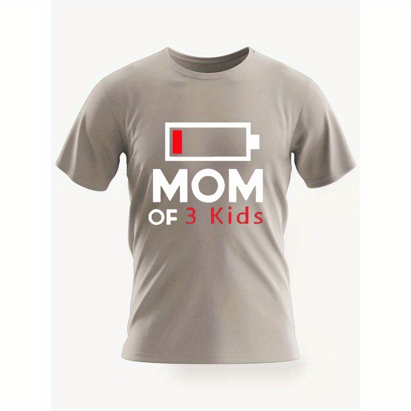 

Mom Of 3 Kids Print T-shirt For Men, Casual Short Sleeve Top, Men's Clothing