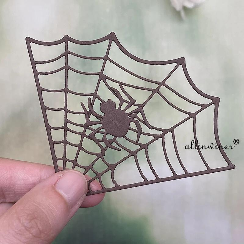 

1pc Metal Die Cut, Metal Cutting Die For Paper Card Making Scrapbooking Diy Cards Photo Album Craft Decorations Halloween Spider Web Metal Cutting Dies