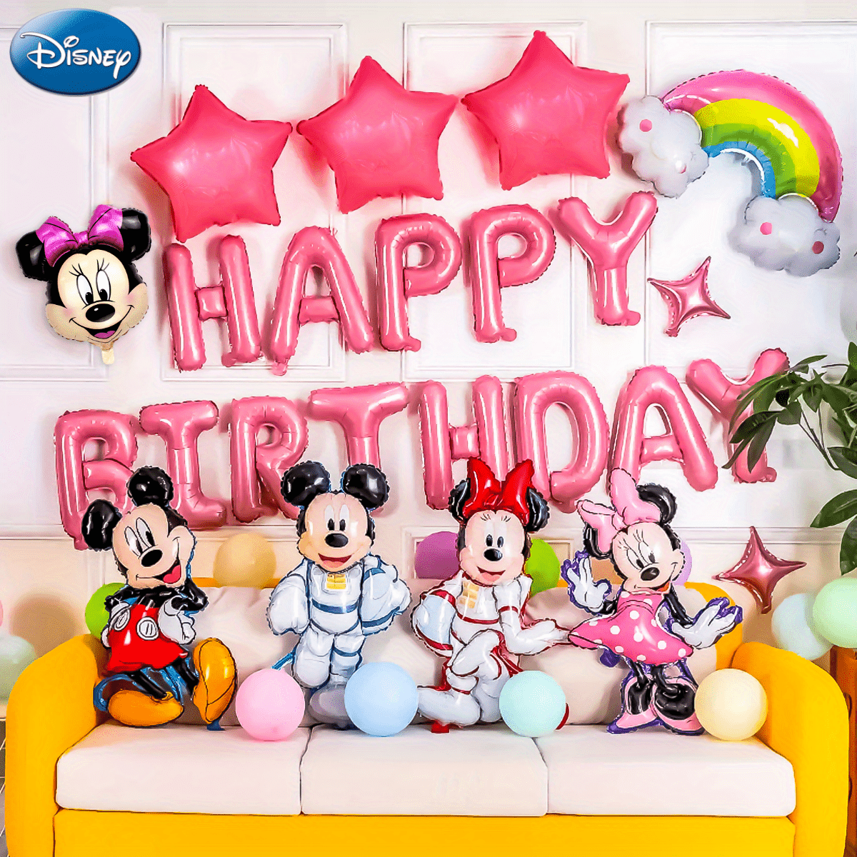 Mickey Mouse Theme Birthday Party Decorations Full Set of Balloons &am –