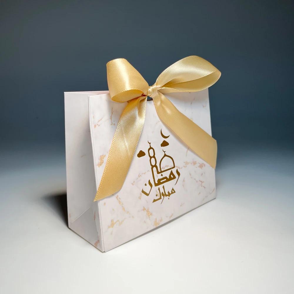 10 Stück, Eid Al Adha Süßigkeiten Geschenkbox Tasche Ramadan Mubarak  Süßigkeiten Box Muslimische Islamische Kareem Iftar Al Adha Partybedarf  Gefälligkeiten Eid Al Adha Süßigkeiten Geschenkbox Muslimische Islamische  Iftar Partybedarf Tasche Für
