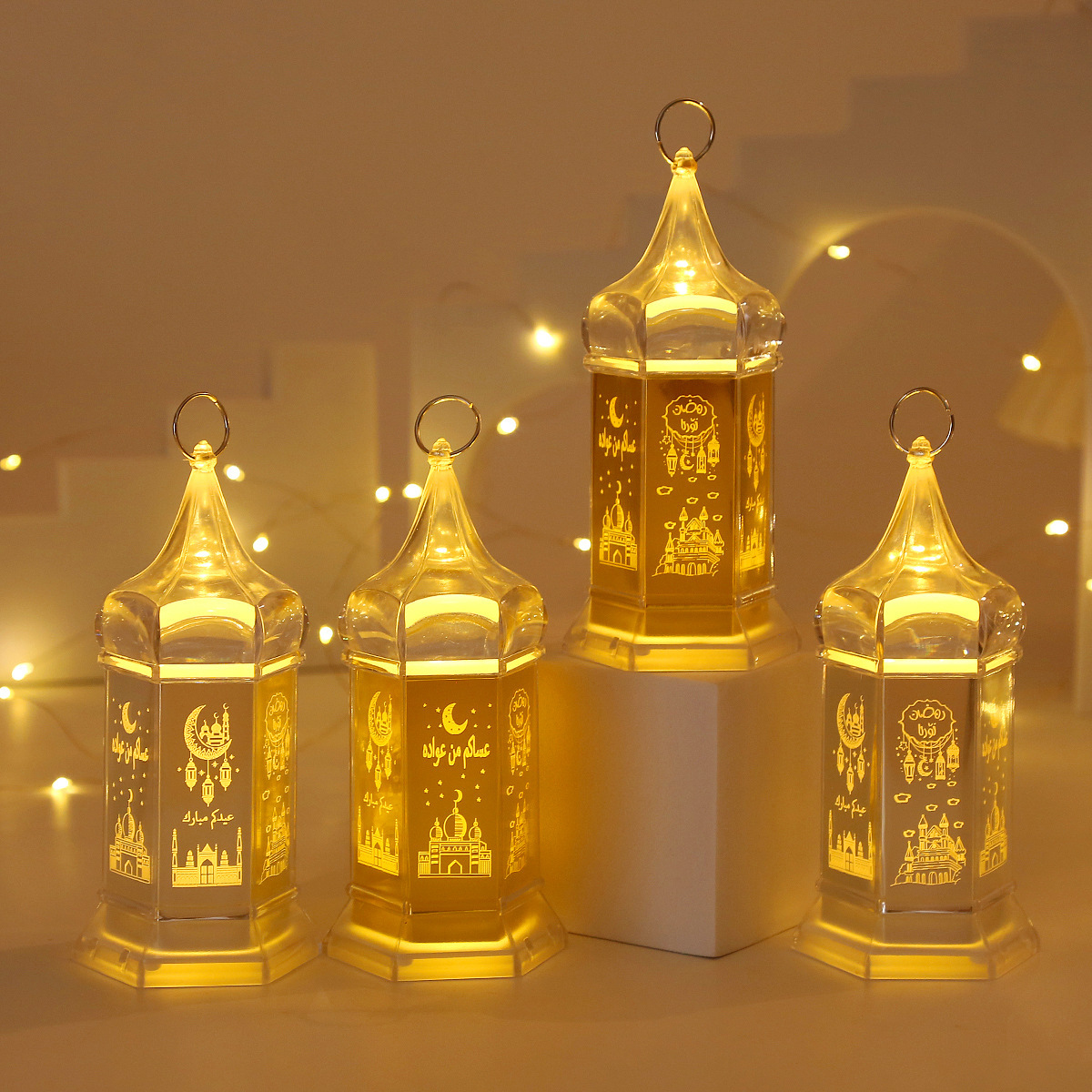1pc Eid Mubarak Licht Kerzenständer Tablett Dekoration Ramadan Muslim  Festival Palace Lampe Ornamente für Islam Party Desktop Geschenke