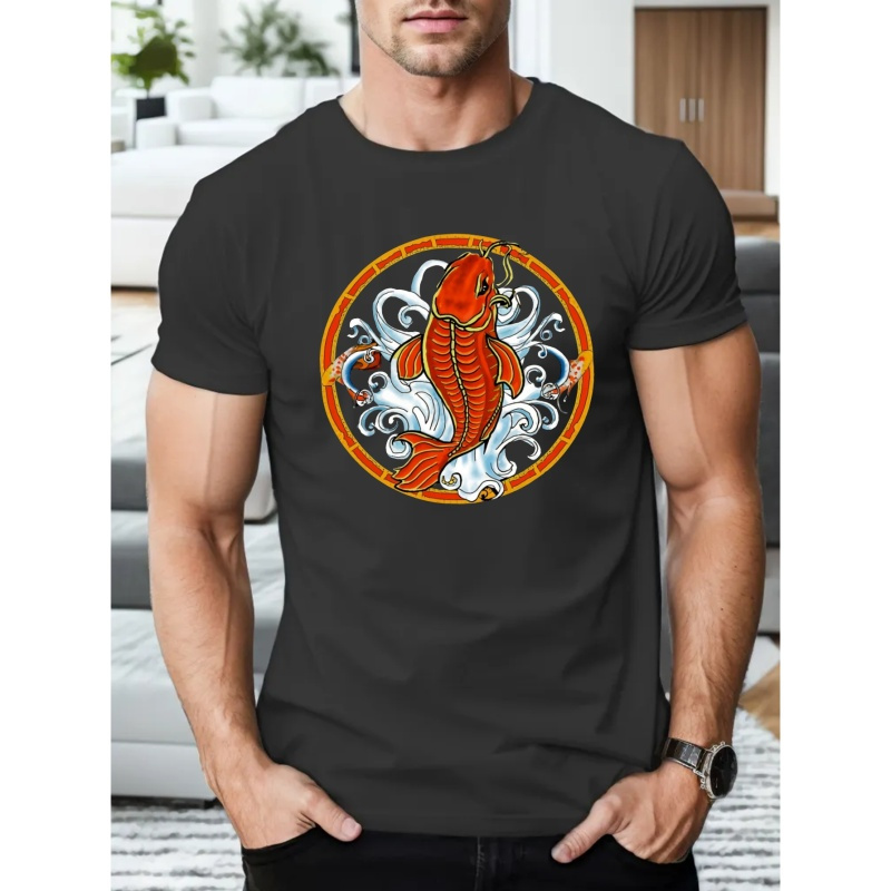 Koi Carp Fishing Gifts for Men - Koi Carp T Shirt - Kuwait