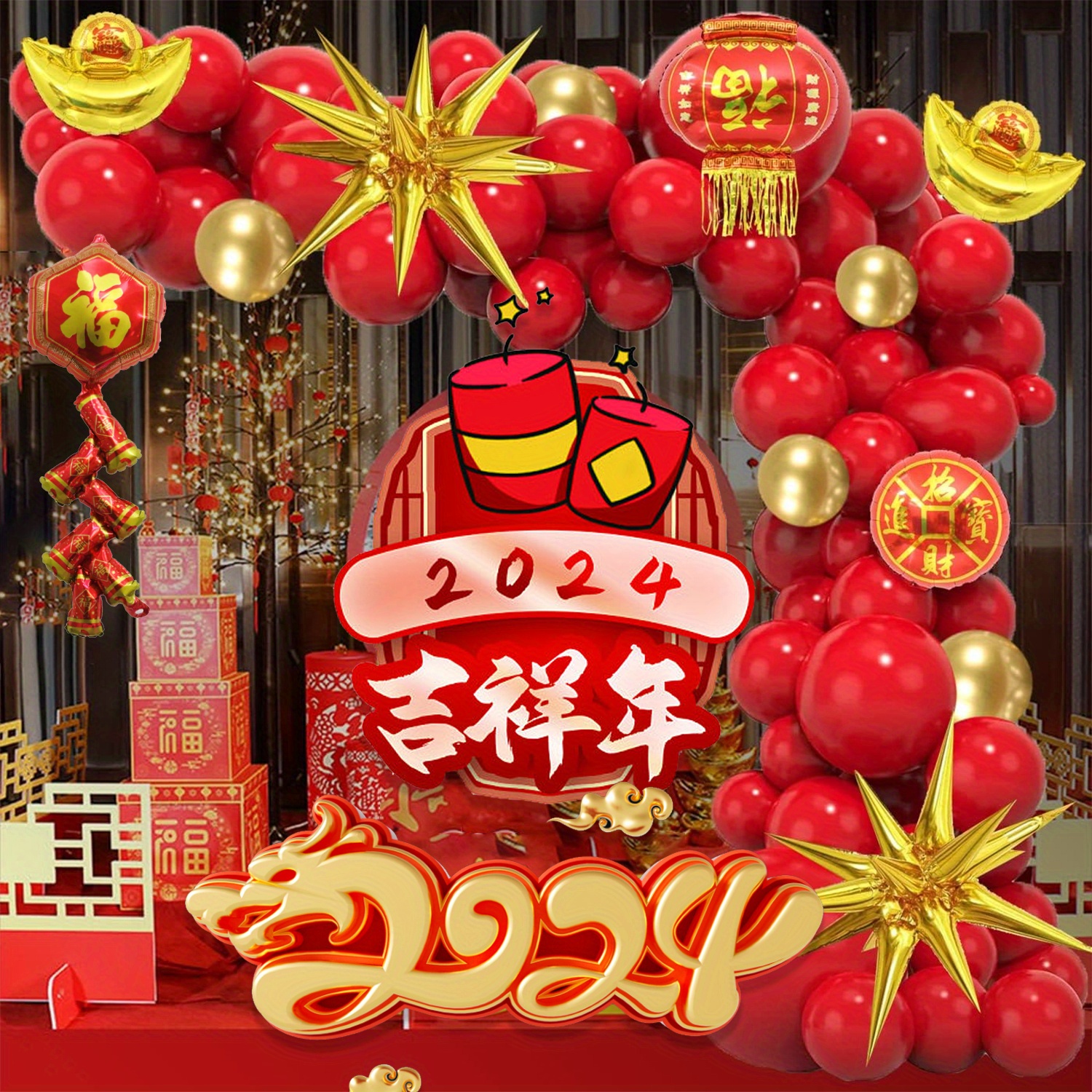 100 Pièces Rouge Chinois Nouvel An Ballons 10 Pouces Rouges Guirlande de  Ballon Latex Hélium Ballons Année du Lapin 2023 pour Festival de Printemps