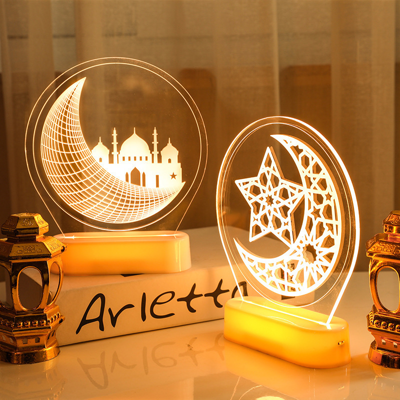 Universal - Lumière de lune musulmane en bois Lumière LED Ramadan