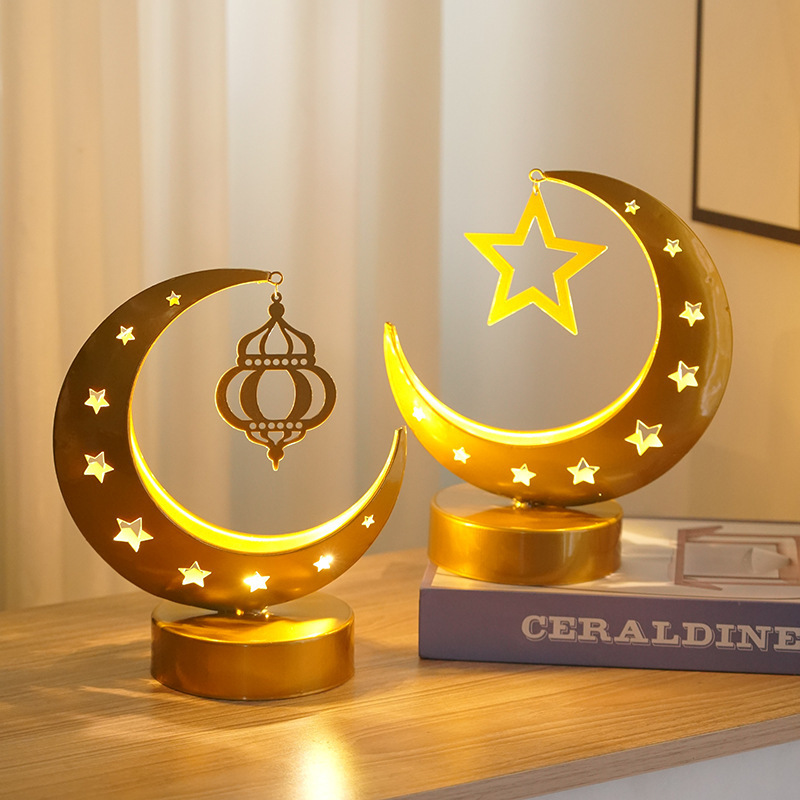 Guirlande lumineuse LED lanterne – Petite Muslima