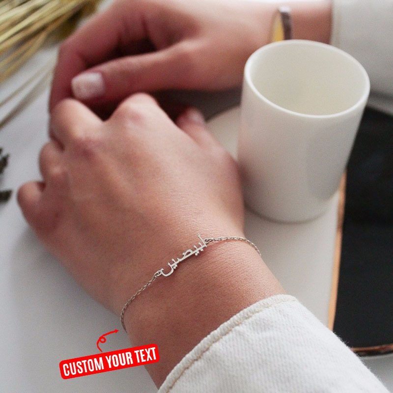 pulsera árabe personalizada regalos joyas islámicas Temu Chile