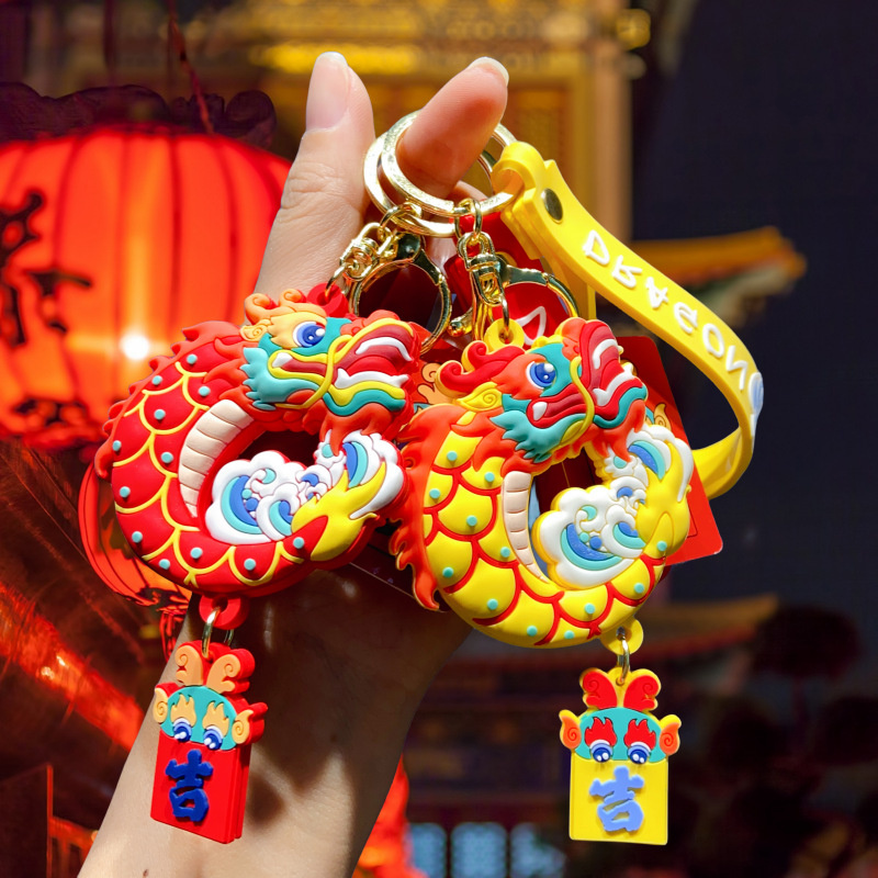 Temu 1pc, Chinese New Year Dragon Keychain Artificial Crystal Keychain Quick Release Key Ring Key Organizer Heavy Duty Keychain Gift for Car Keys Bag