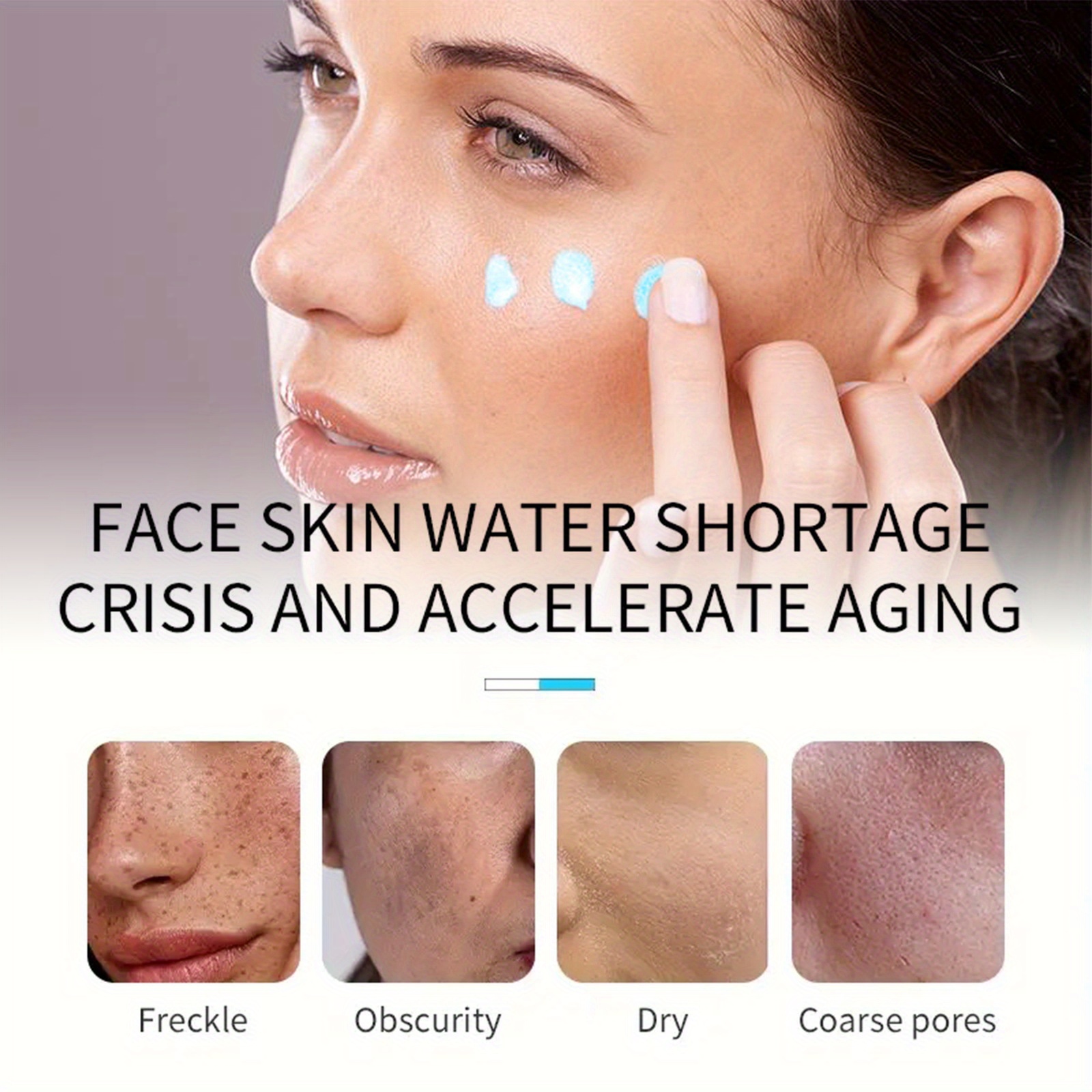 100g Ice Water Sleeping Mask, With Aloe Vera Extract And Witch Hazel