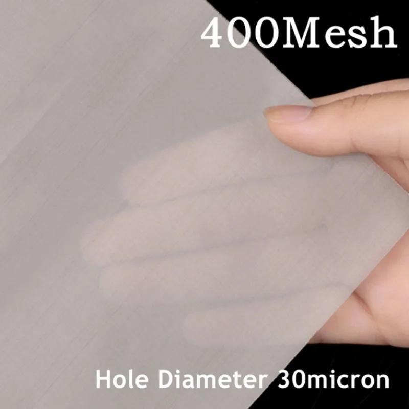 1pc 4-400mesh 30x30cm Stainless Steel Mesh Filter Mesh Metal Front Repair Fixed Mesh Filter Sieve Plate Screen Filter