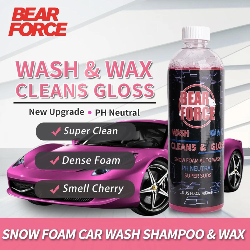 Car Wash Soap High Foaming Car Wash Liquid Deep Cleaning AutoClean