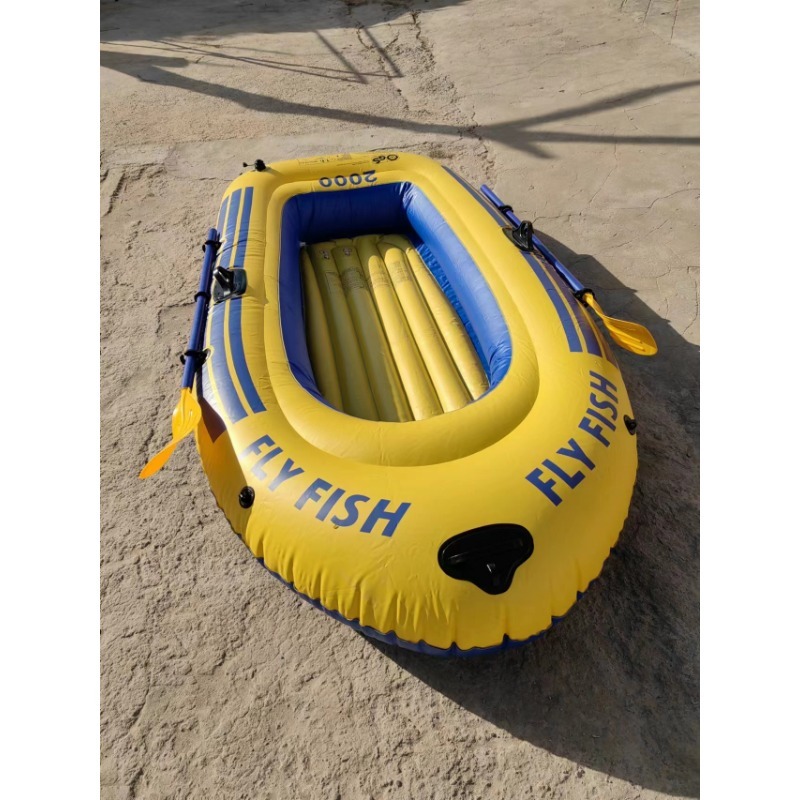 1pc Inflatable Raft Boat, Thickened PVC 2 Person Inflatable Boat, Outdoor  Fishing Rubber Boat, Fishing Tools Fishing Raft