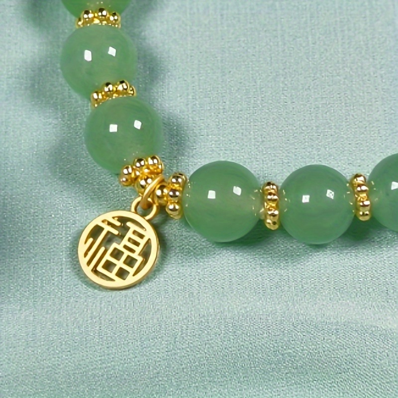 

1pc Natural Aventurine Jade Beaded Bracelet, Men's And Women's Jewelry