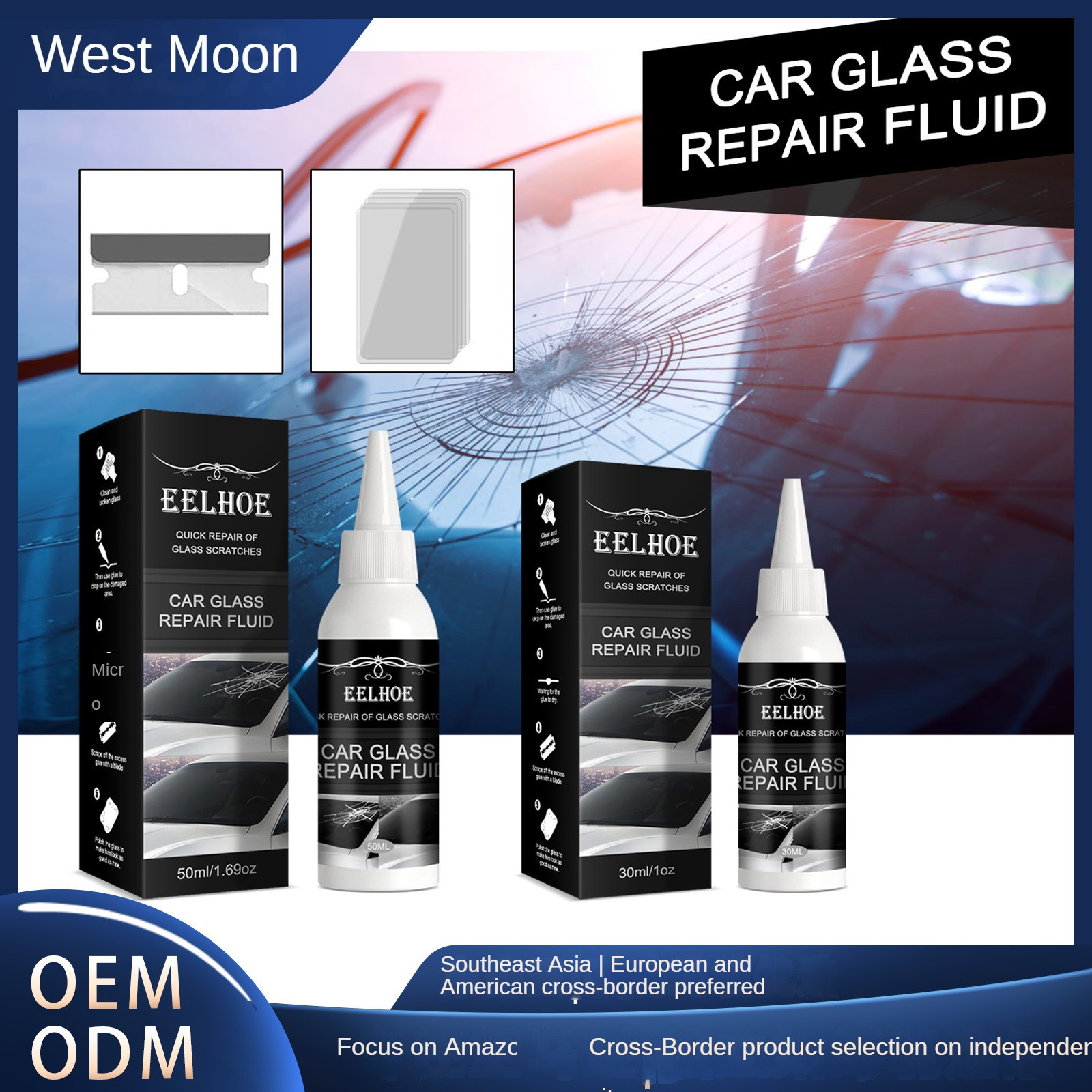 new arrival eelhoe automotive glass repair