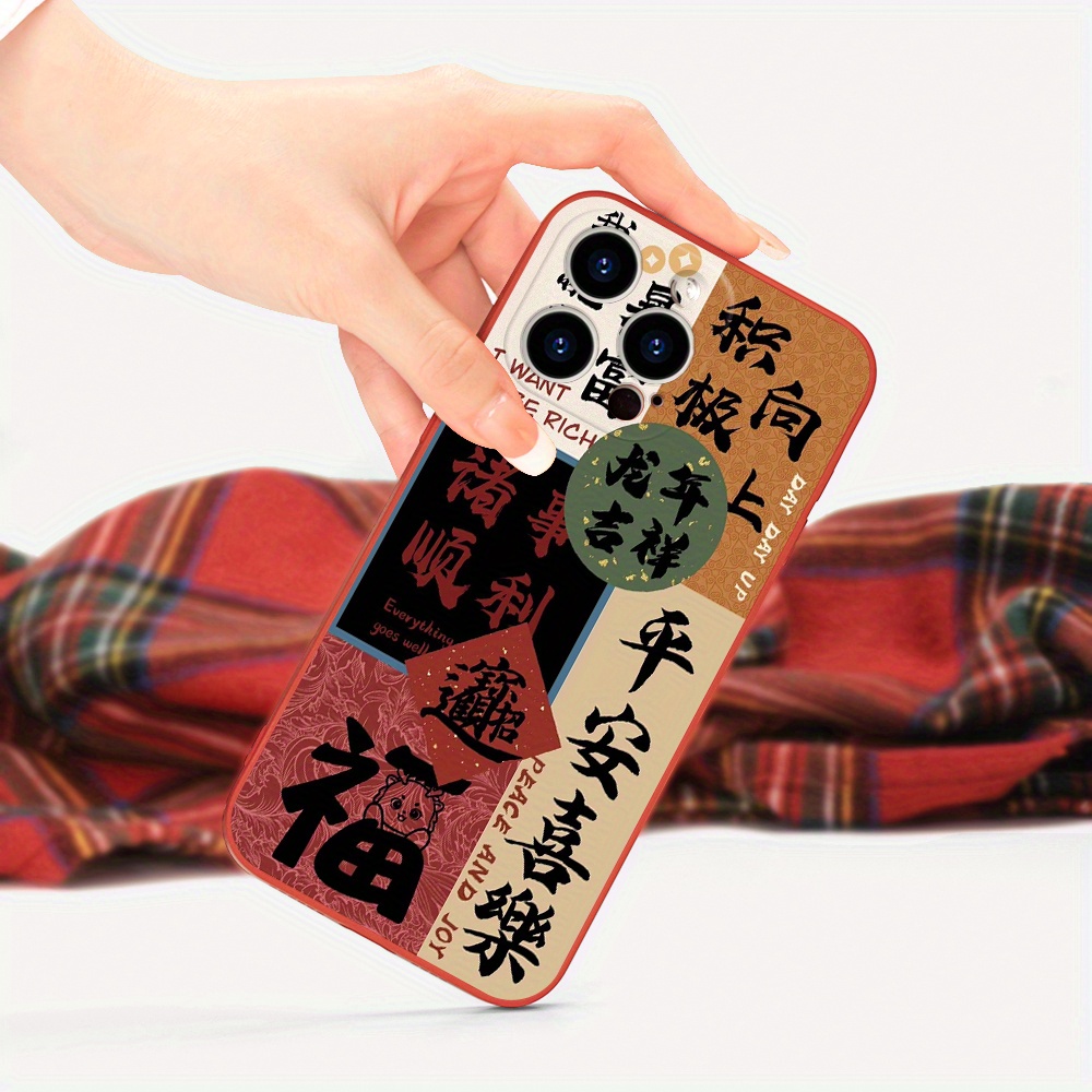 

2024 Of New Pattern Straight -drop Phone For Iphone 14 11 Xs Xr X 7 8 6s Se, For , , Girlfriend, , Or