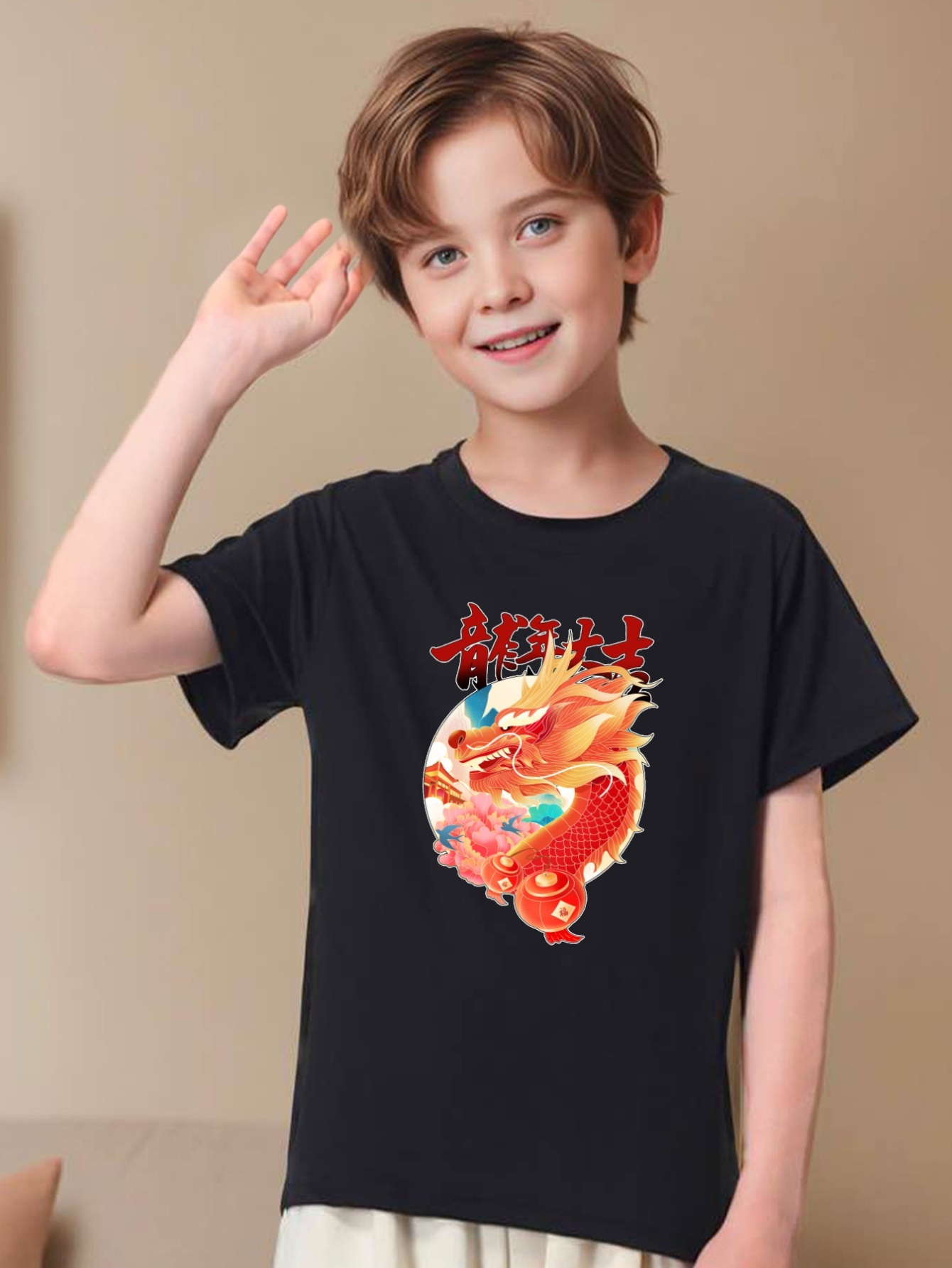 Floral Dragon Print Boy's Trendy Comfy Cotton T shirt Casual - Temu New ...