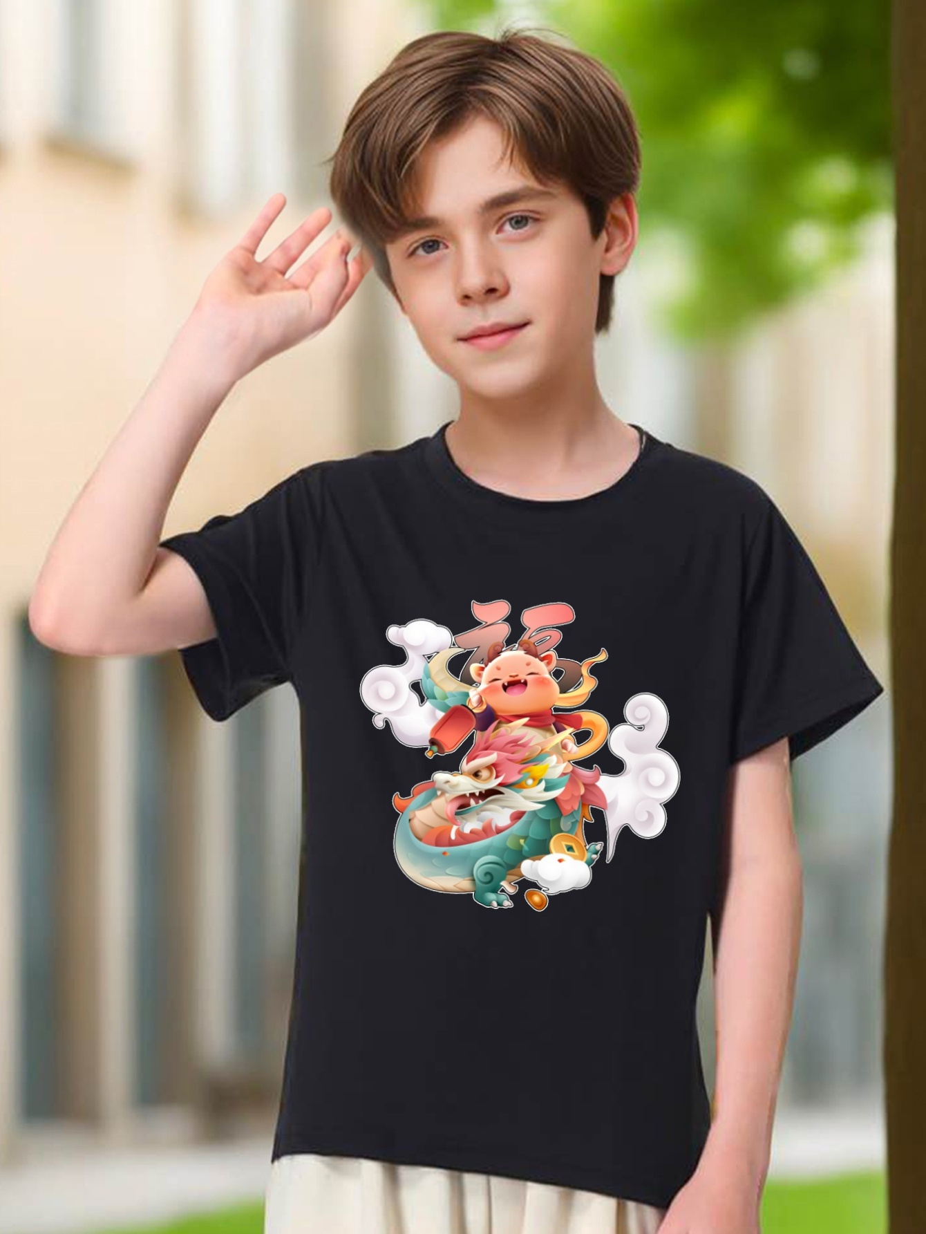 T-shirt WD Sportswear Dragon Chinois Motif Blanc - Taille XL, Manches Courtes, Occasion Très Bon état
