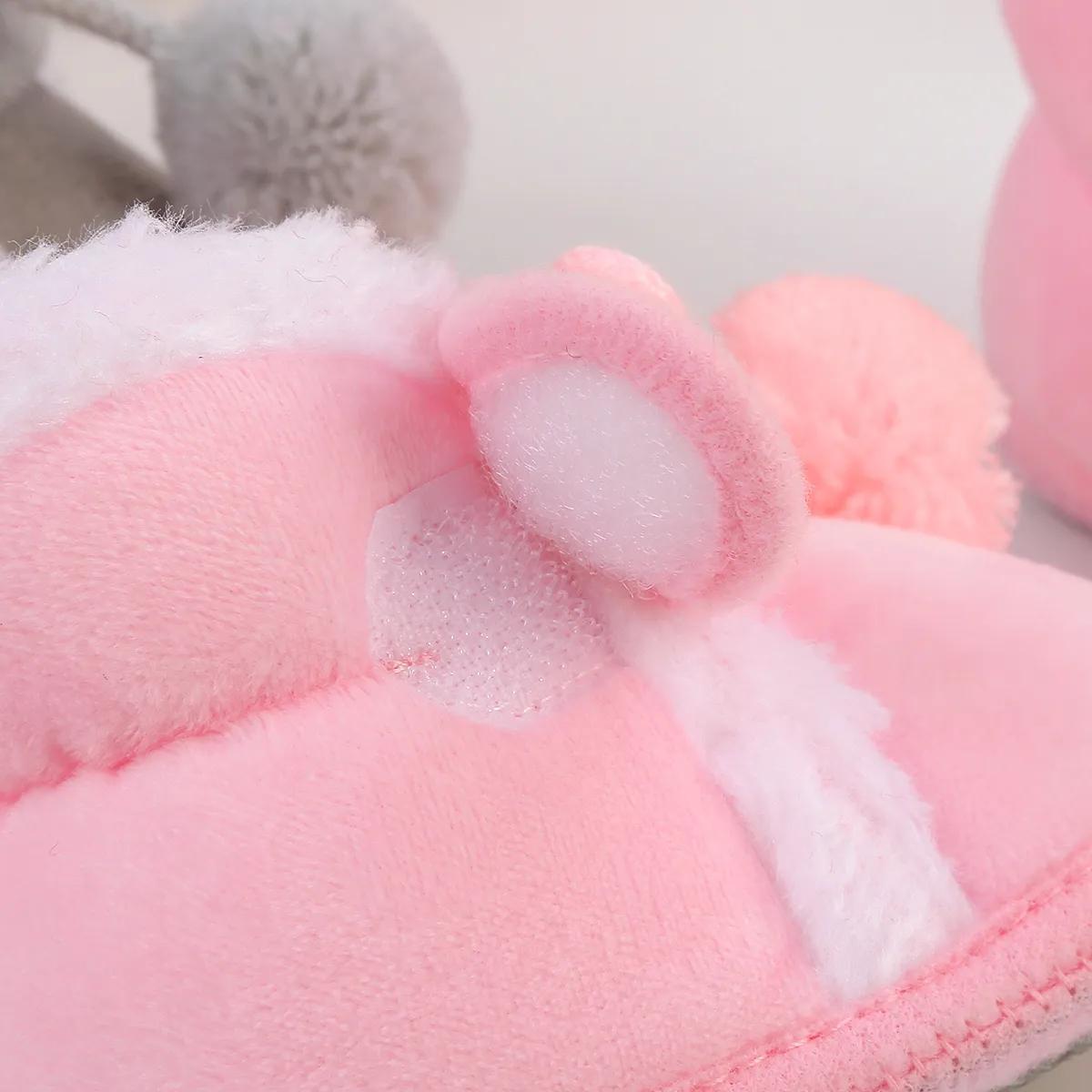 Cute Plush Ball Comfortable Boots For Baby Girls, Soft Warm Fleece Boots For Indoor Walking, Winter
