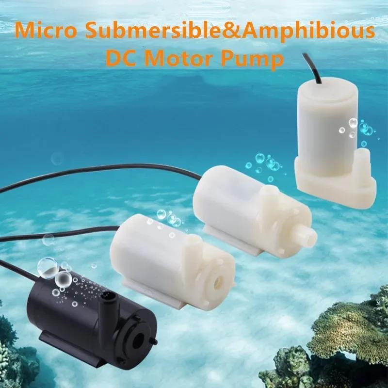Mini bomba de agua sumergible bomba de motor micro sumergible bombas de  agua DC 3-4.5V 100L/H de bajo ruido para acuario de peceras (JT-DC3W