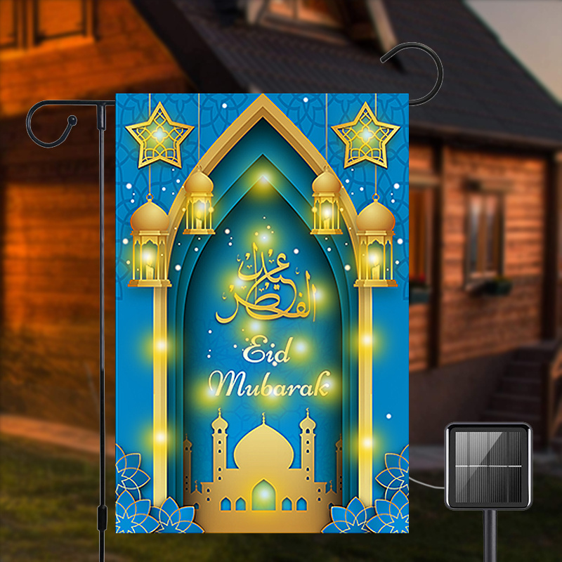 Ramadan Decoration Outdoor - Temu