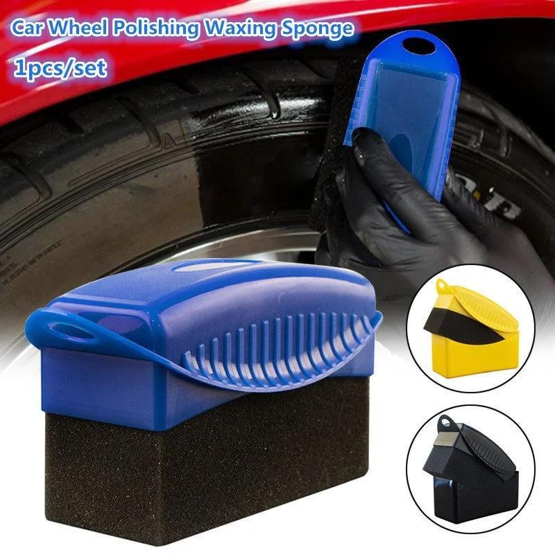 

1pc Car Wheel Polishing Waxing Sponge, Abs Plastics Handle, Tire Cleaning Contour Dressing Applicator Pad For Detailing Accessories