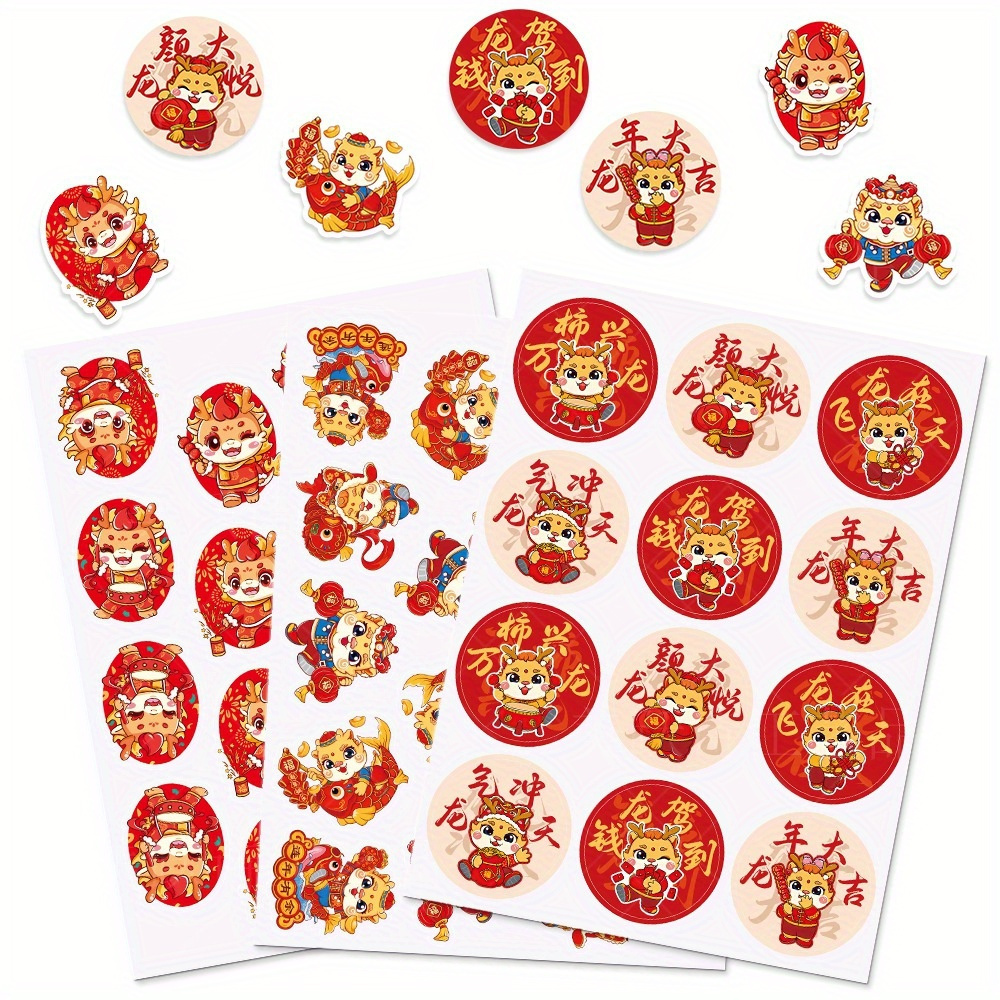 100PCS Chinese Lunar Stickers For Festival Decor, Vinyl Waterproof Chinese  New Year Zodiac Stickers For Scrapbook Laptop Luggage, Aesthetics Stickers  For Adults