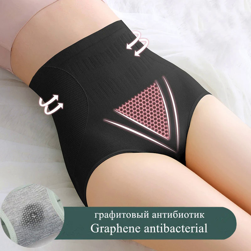 1pc Bodyshaper, High Waist Seamless Panties, Women Underwear, Anti