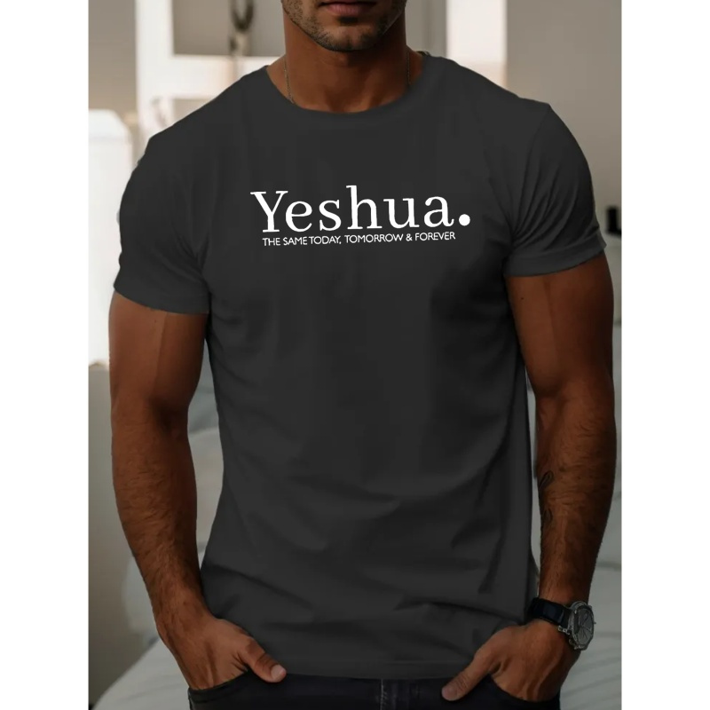 

Yeshua Print T Shirt, Tees For Men, Casual Short Sleeve T-shirt For Summer