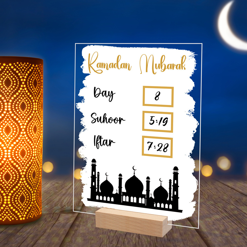 Calendrier du compte du Ramadan Eid Mubarak Décoration pour